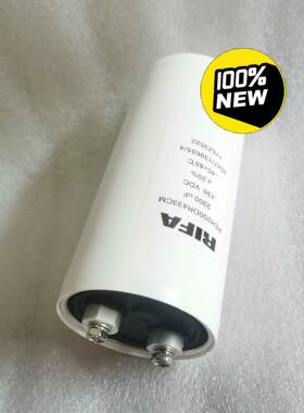 议价-PEH200OR433CM电容器RIFA3300UF430V