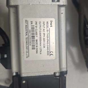 9A0 英威腾伺服电机SV 0R4G 8000 TH06