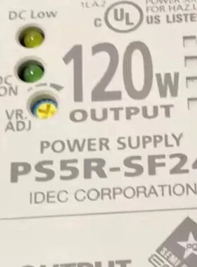 议价-和泉 PS5R-VF24/IDECPS5R-SF24 导轨式-可维修