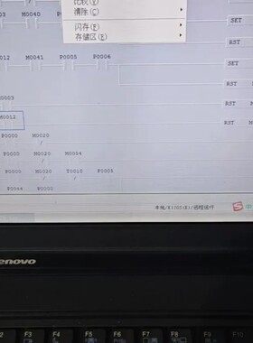 议价-LS k7M一DR30UE PLC一台功能正常168包-可维修