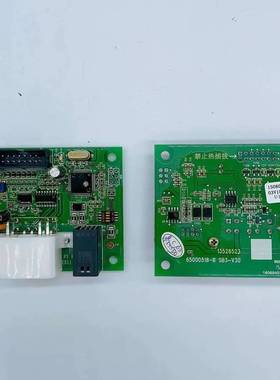 议价-全新原厂日立电梯MCA通迅板SB3/65000192-V11