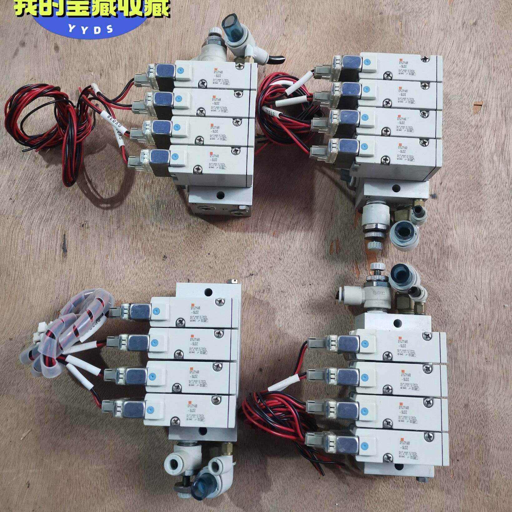议价-SMC电磁阀SYJ714R-5L0Z，拆机带汇流板，成