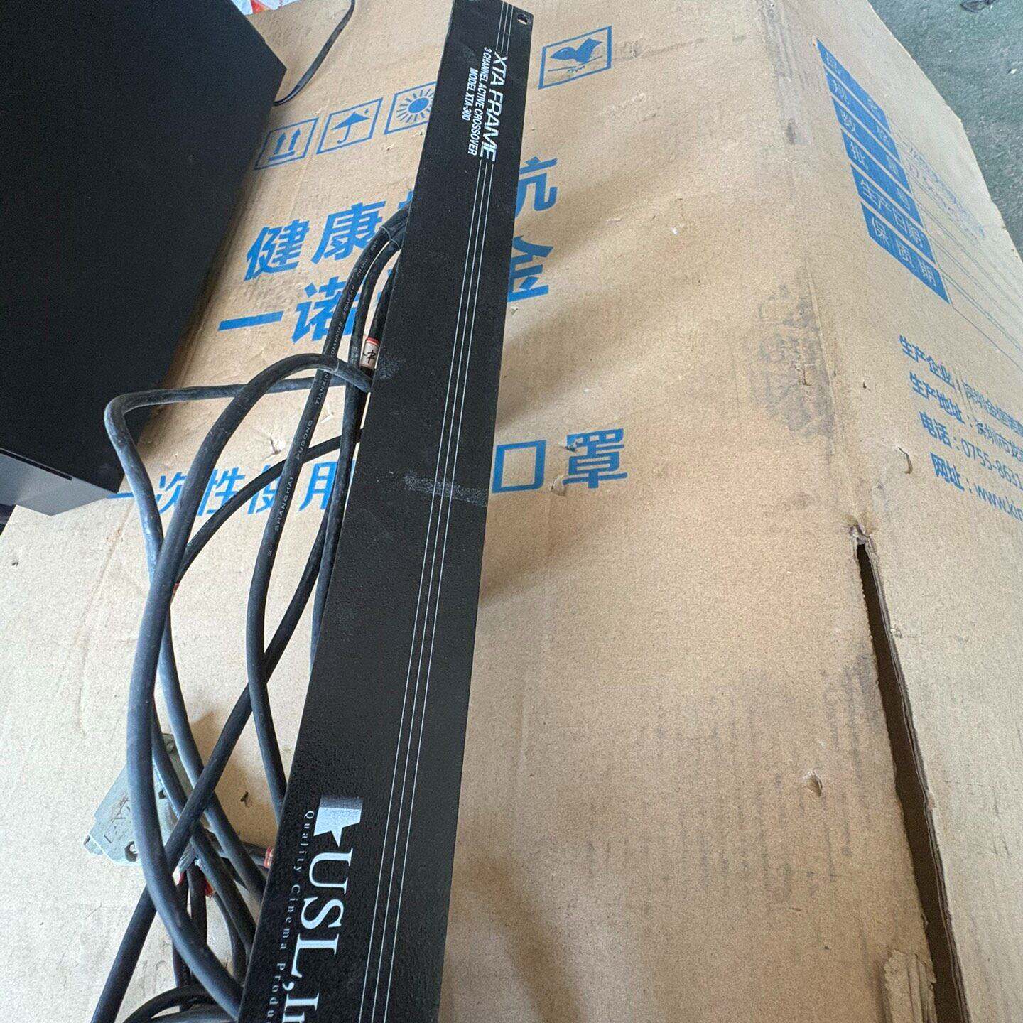 议价-著名XTA二分频电子分频器/大号角影院系