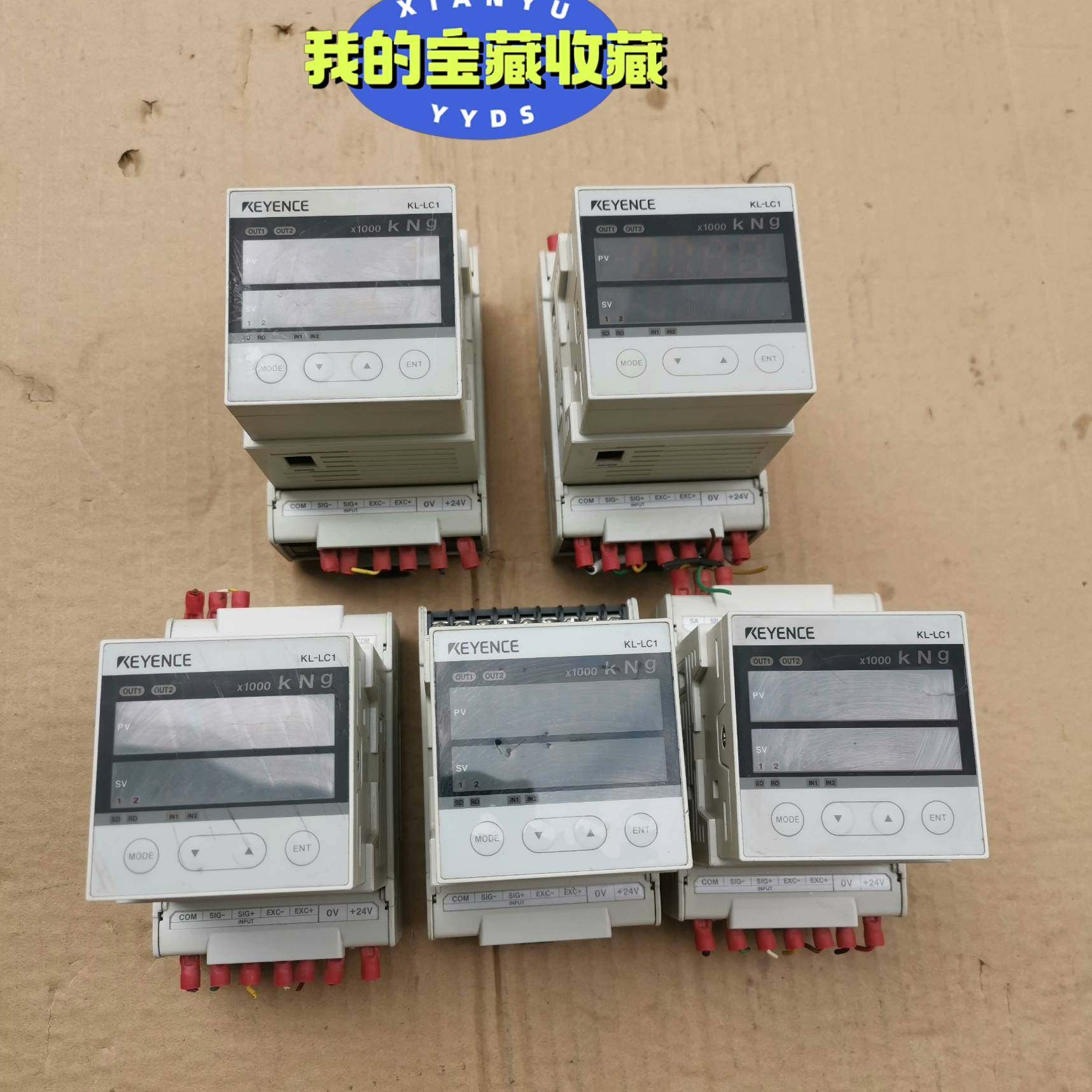 议价-基恩士温度控制器KL-LC1，实物图