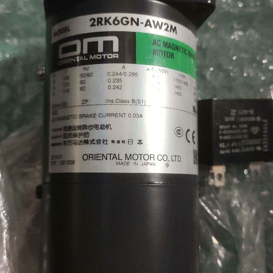 议价-日本东方马达2RK6GN-AW2M电机，日本制造，