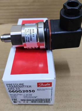 议价-丹佛斯压力传感器AKS33 060G2050  -1-20b