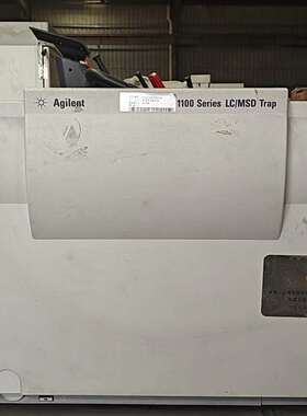 可维修-安捷伦1100 Series LC/MSD Trap色谱质-议价