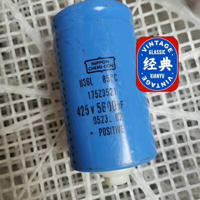 议价-U36L425v5600uf175Z3521变频器电解电容器