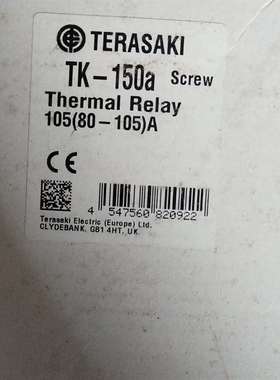 可维修-全新原装日本寺崎船舶专用Terasak-议价