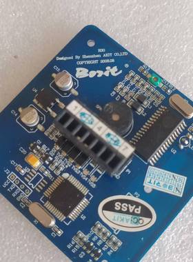 议价-全新：博瑞特BOrie R30电路板