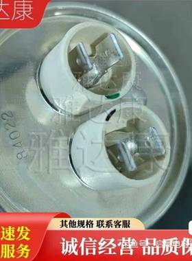 议价-39.8UF 400VAC vishay estaprop