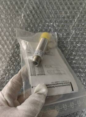 议价-全新原装BALLUFF巴鲁夫 BOS01C0 BOS 18M-X-RS20-S