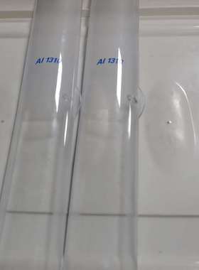 可维修-Thermo 赛默飞AI1310进样器前面板具-议价