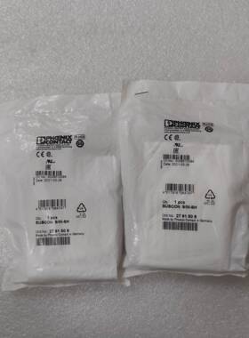 议价-2761509全新菲尼克斯SUBCON 9/M-SH接头实拍