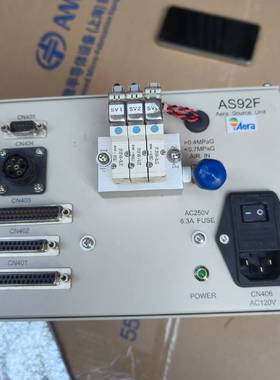 议价-日立Aera AS92F空气质量分析仪，图片实拍