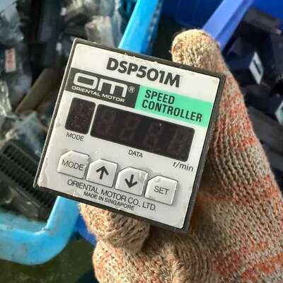 DSP502M/501M  AC200V/110V 原装日本