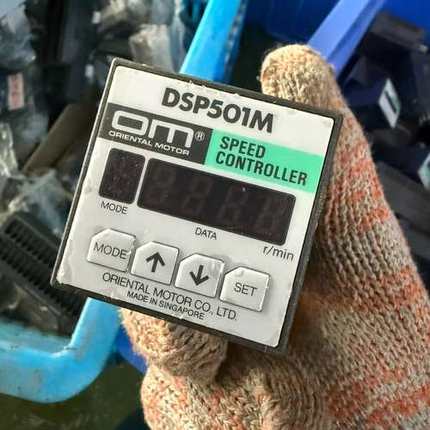 DSP502M/501M  AC200V/110V 原装日本