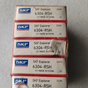 议价-SKF轴承6304-RSH，实物如图，议价-可维修