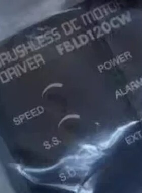 议价-东方电机驱动器FBLD75SW FBLD75CW FBLD1-可维修