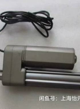 议价-TimOTION  [ TA16-2A-080202-251