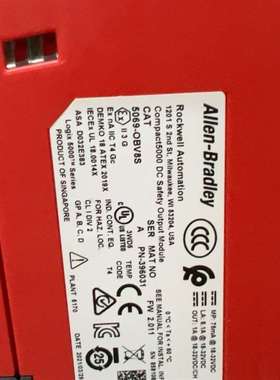 可维修-5069-OBV8S-议价