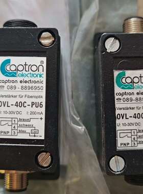 可维修-德国CAPTRON凯本隆OVL-40C-PU6现货原-议价