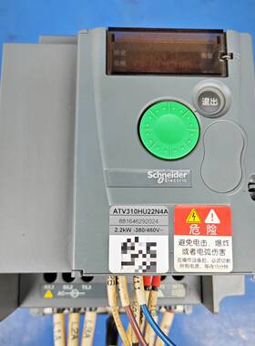 议价-施耐德变频器 ATV310HU22N4A，