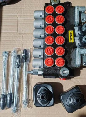 议价-P80、ZT12系列液压多路阀换向阀清障车环卫车园林农机工程-