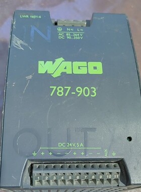 议价-WAGO电源LWR1601-6C1一个，实物拍摄，状态如图，-可维修