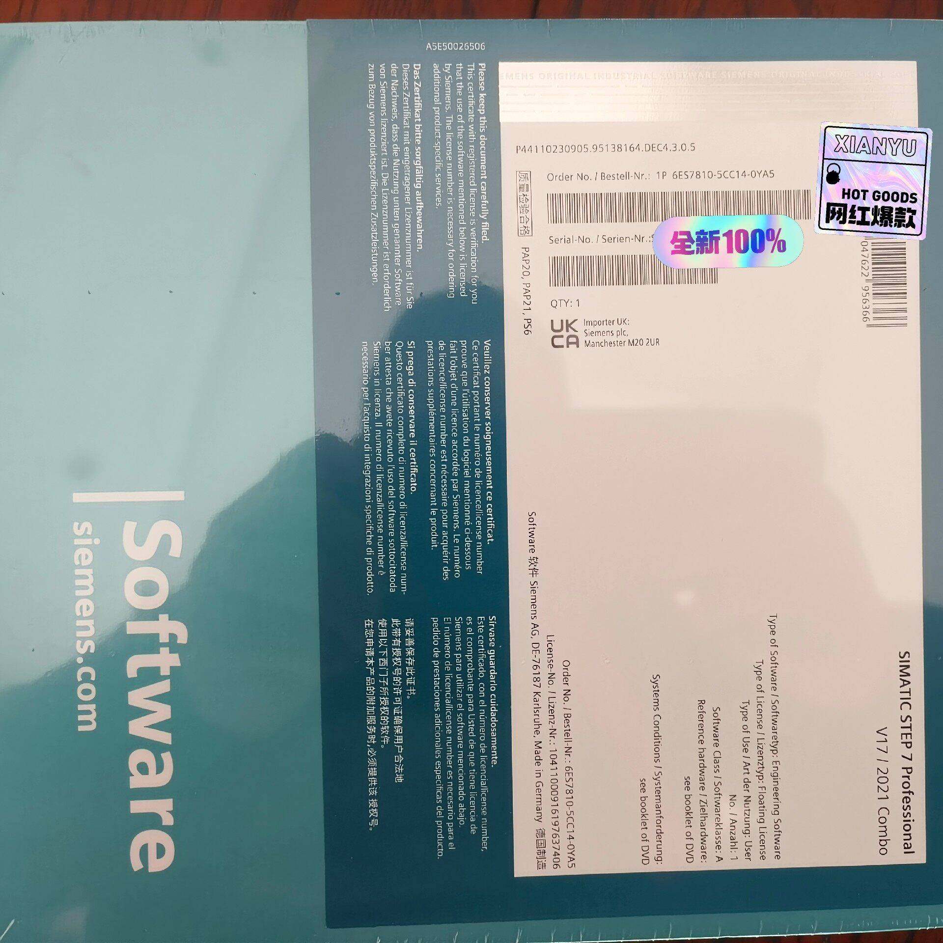 议价-西门子工业软件6ES7810-5CC14-0YA5，全新原