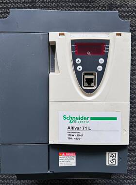 议价-施耐德ATV71L系列ATV71LD11N4Z  11KW变