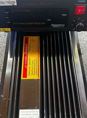 可维修-ASSEMTECH 50Hz 1200W 超声波主机 160-议价