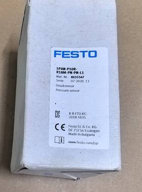 议价-全新FESTO费斯托8035547压力传感器SPAN-P10