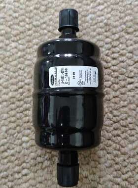 Carrier FILTER DRIER，开利滤器干燥器，1