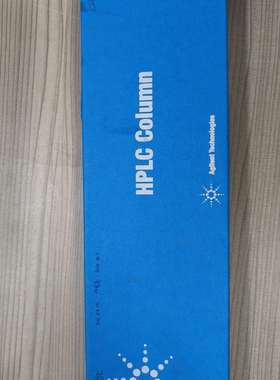 可维修-安捷伦InfinityLab Poroshell 120 E-议价