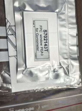 可维修-赛默飞世尔ARL9900荧光，货号S70214-议价