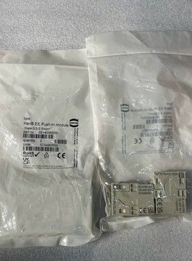议价-Harting连接头09140085001，全新，有多个库存-可维修