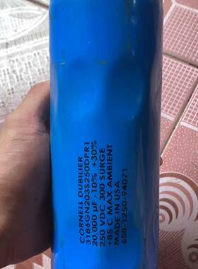 议价-20000uf250v20000UF250VDC铝电解电容器