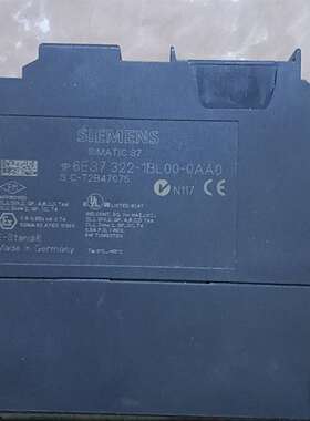 可维修-西门子SM322 DO模块 6ES7 322-1BL00-0-议价
