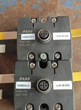 议价-德国隆堡 PAAS 0911 ANC101 连接器，拆机2个