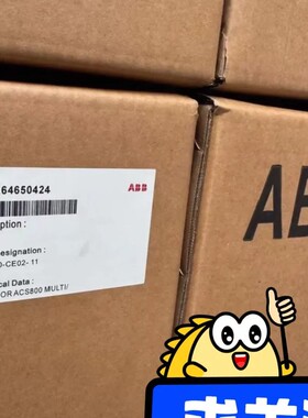 议价-3AFE64650424 FAN风扇 700W功率 FOR-可维修