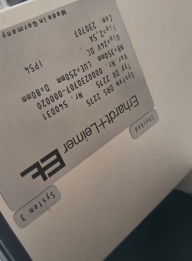 议价-Erhardt+Leimer/莱默尔 DR 2275 纠偏控-可维修