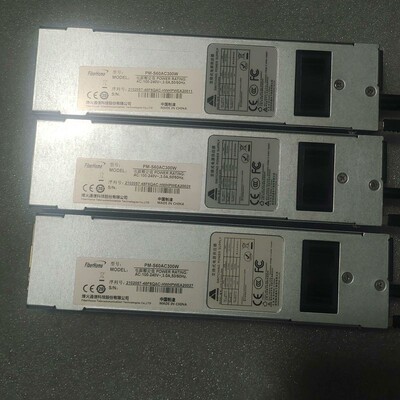 议价-烽火FiberHome PM-S60AC300W电源模块，3-可维修