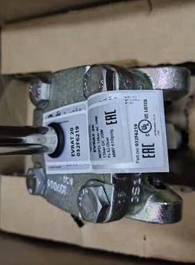 议价-丹佛斯EVRAT20电磁阀  032F6219