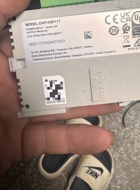 议价-DVP16SP11T 台达PLC扩展 包好包邮-可维修