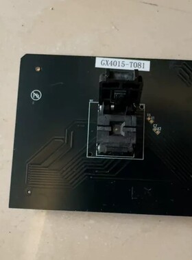 议价-珍世好ZSHM-LQFN32Y0烧录板-可维修