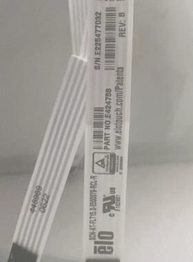 议价-ELO触摸屏全新原装，E500979,E424758型号SC-可维修