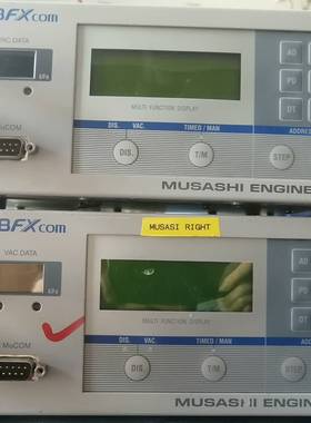 议价-武藏ML-808FXcom点胶控制器，，轻微使用痕