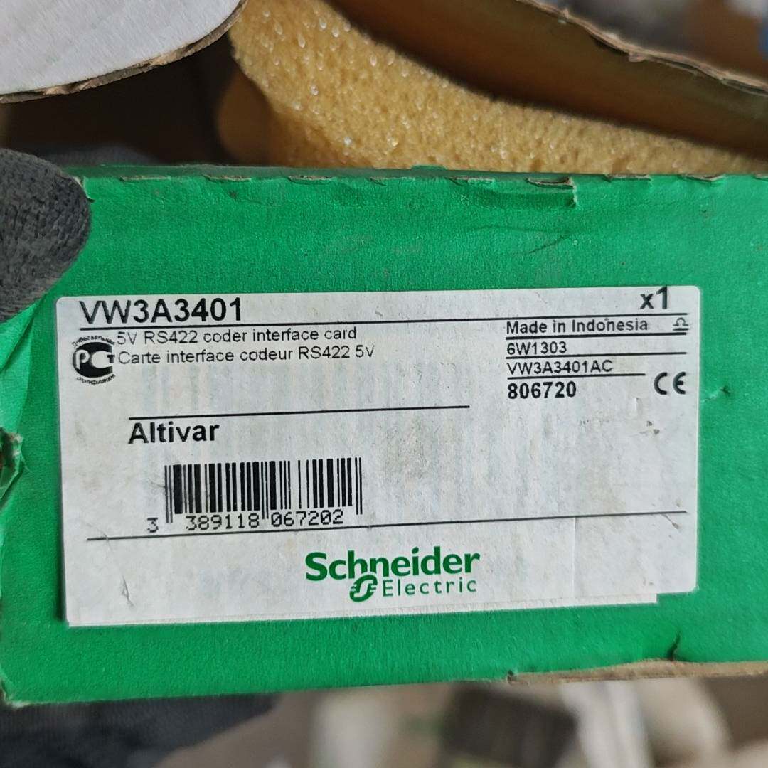 议价-施耐德电气VW3A3401 5V RS422编码器接口卡，