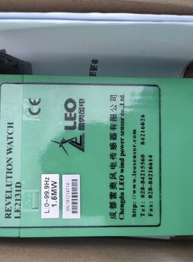 议价-雷奥LE2131D转速模块，全新带包装，长期供应，需要的聊-可